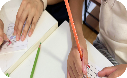 定期的な見直しの様子